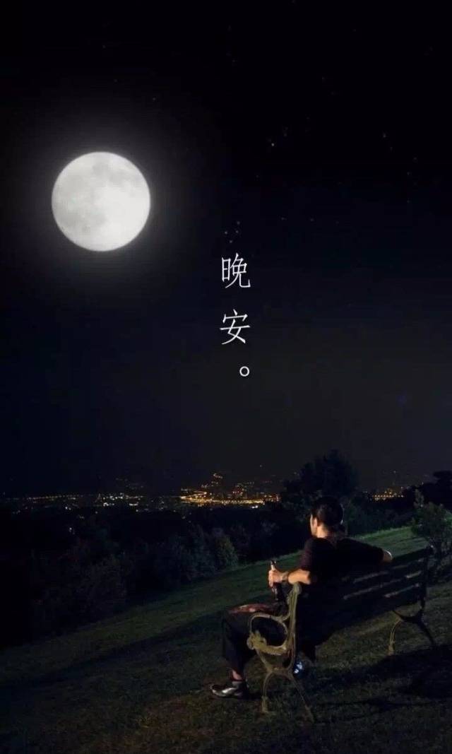 起风的夜,让我们听些漂亮的食话 | 一千零一夜