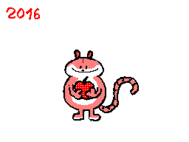 便携笔记)软件 做起了gif图,这一画就是7,8年 2900多天的努力没有白费