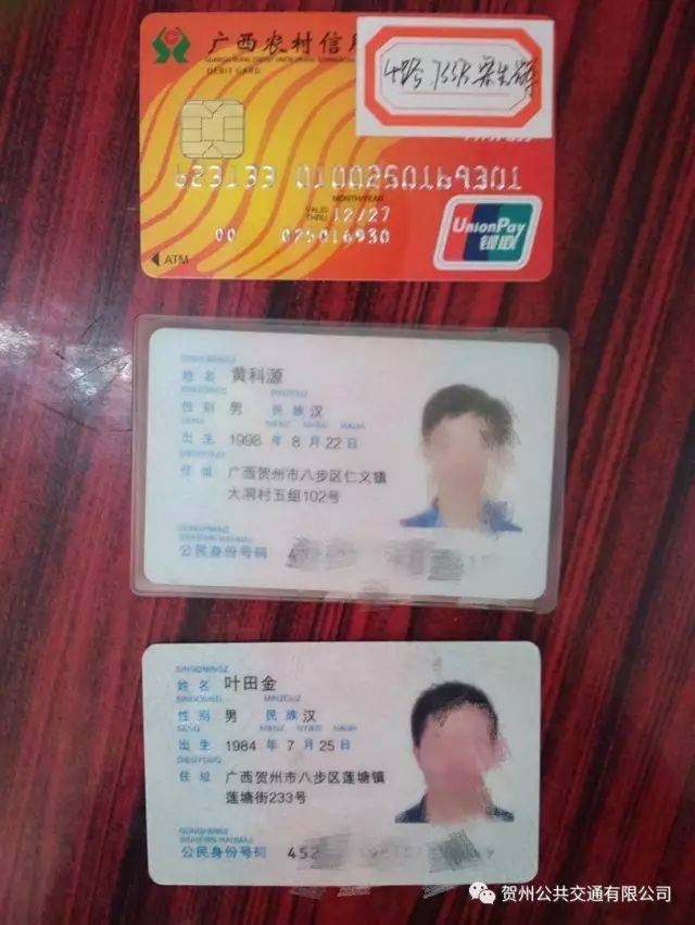 b6de366abcb74e199d8cab5d8a728d40.jpeg