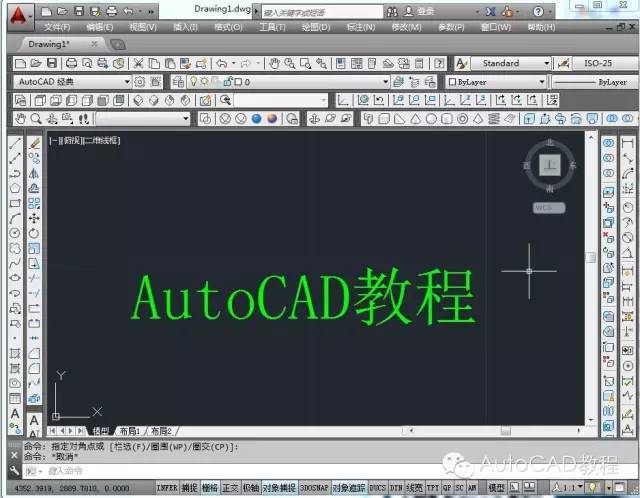 cad中如何将打印出来的文字变为空心字?【autocad教程】