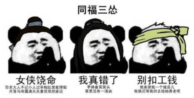 人生未解之谜:究竟是为了什么,忧愁它总围绕着我