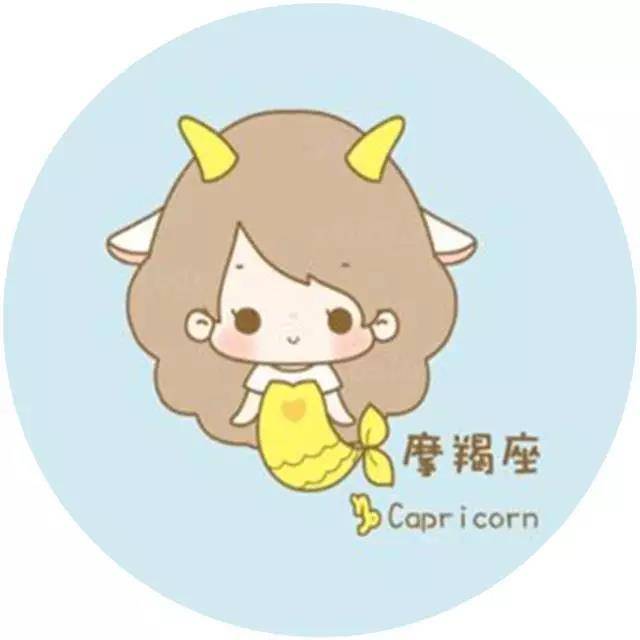 12星座真人(10.9-10.16)巨蟹座的运势妆容图片