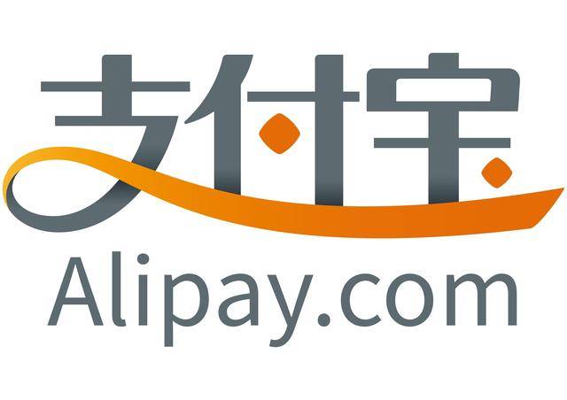 支付宝 alipay.com zhifubao.com