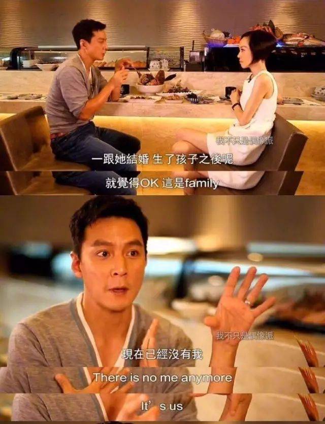 吴尊,吴彦祖,张智霖:好婚姻里,男人的婚姻观都很正!