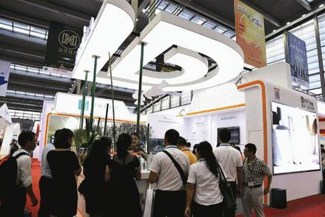 今天,物业行业里的“世博会”开展啦!