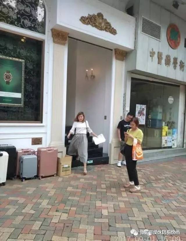 【揭露】警惕香港亮碧思传销死灰复燃:现更名bv集团等