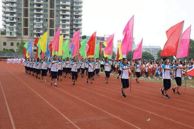 我市第30届中小学生田径运动会在吴宁一中田径场隆重开幕(附视频)