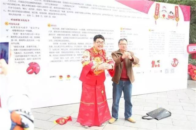 史上最抵!599元包你一场中式婚礼!婚照、蜜月