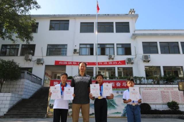 歙县行知小学陶子在市第七届运动会上大放异彩