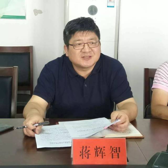 【资讯】区纪委常委,区监委委员蒋辉智一行到金清镇开展整治"四风"