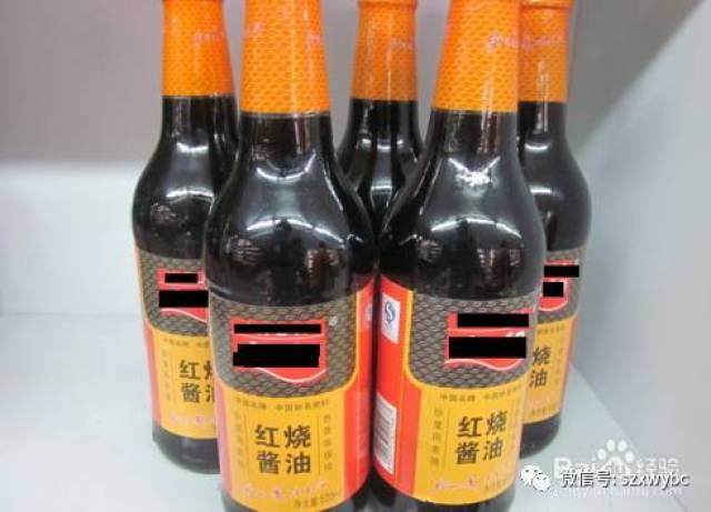 这样的酱油能致癌,赶紧扔?上国家卫计委官网一查,大吃一惊...