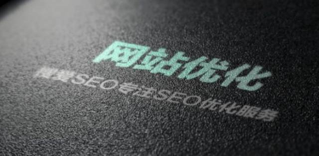 seo优化用户体验如何做好呢