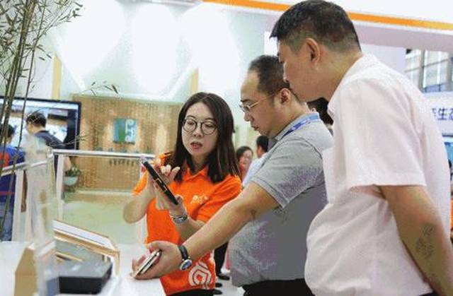 今天,物业行业里的“世博会”开展啦!