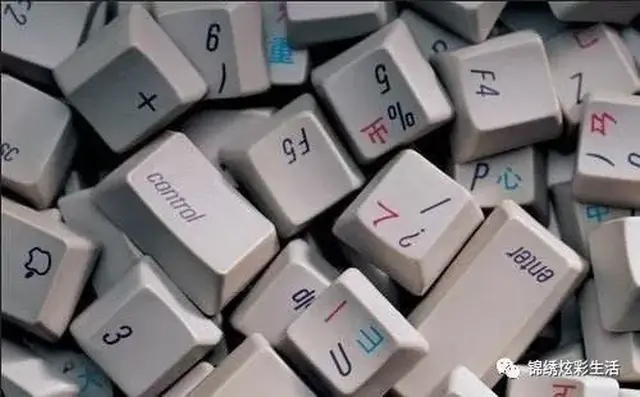 干货-中国近年最挣钱的十个职业