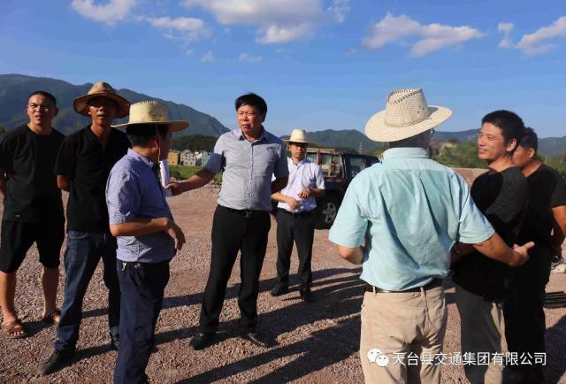 313省道先行段老60省道至苍山大道连接线工程(嘉善至永嘉公路天台苍山