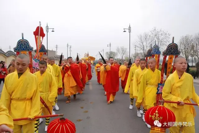 大相国寺梵乐大事记(中)