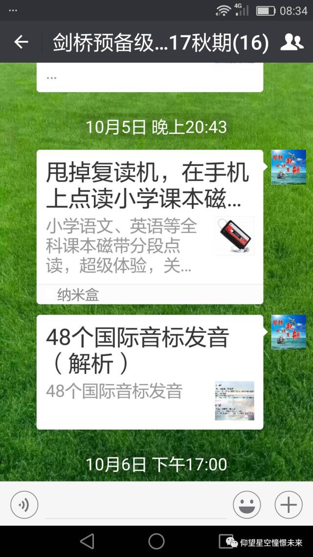 7cd7b4914196467da9e6a1acb00b8ed2.jpeg