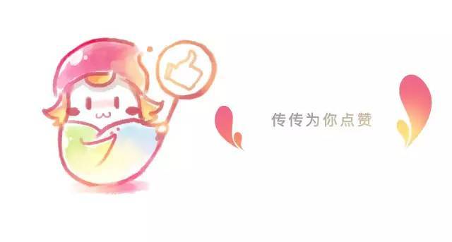 喜讯|我校隋岩教授获吴玉章人文社会科学奖!