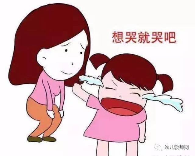 幼儿教师如果改行到底可以做什么工作?