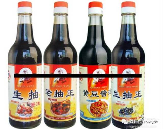 这样的酱油能致癌,赶紧扔?上国家卫计委官网一查,大吃一惊...