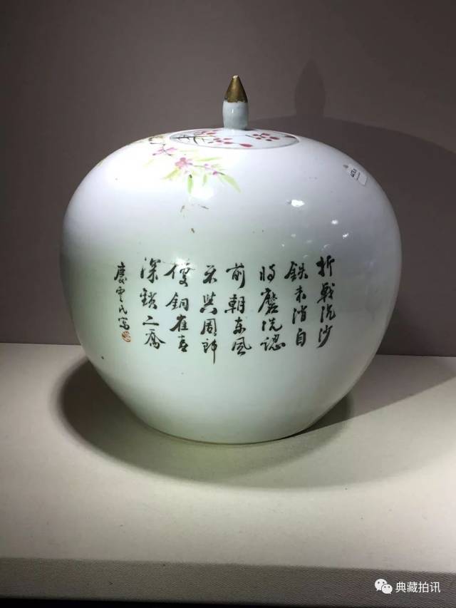 民国初期浅降四大家——马庆云