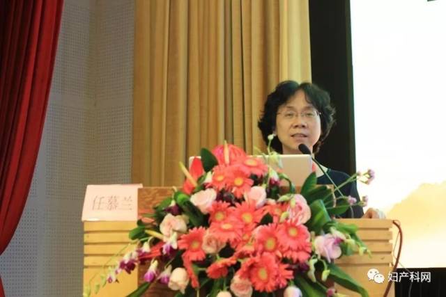 会议报道︱第九届妇科内分泌疾病诊治与绝经期综合管理学习班暨2017逸仙女性生殖健康论坛隆重举行