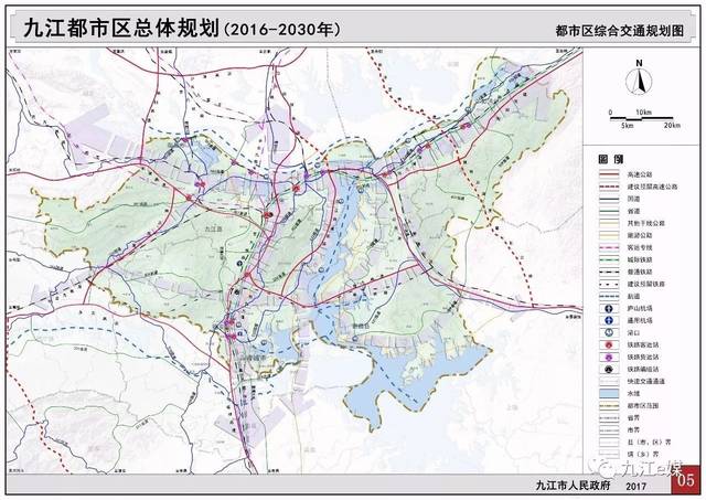 九江都市区,浔南,濂溪区,八里湖新区等片区控制性规划方案公布,与你有