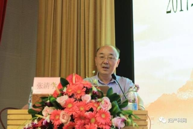 会议报道︱第九届妇科内分泌疾病诊治与绝经期综合管理学习班暨2017逸仙女性生殖健康论坛隆重举行