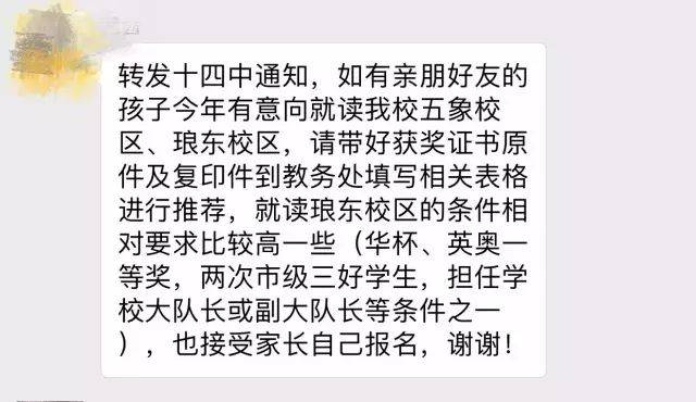 血汗泪数字简谱_防弹血汗泪数字简谱(3)