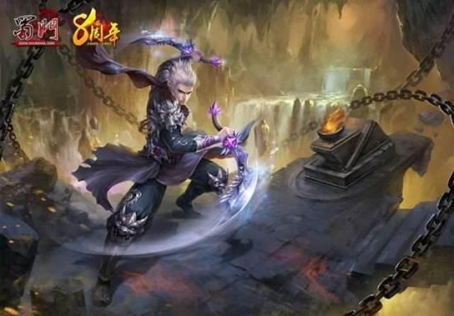 掌控雷电的刺杀者《蜀门》青城职业秘辛曝光