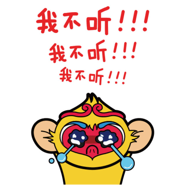 动漫 卡通 漫画 头像 500_500 gif 动态图 动图