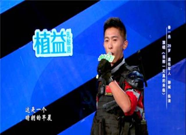 曾服役于海军特种部队的秦一杰 是一线作战队员 两次赴索马里护航