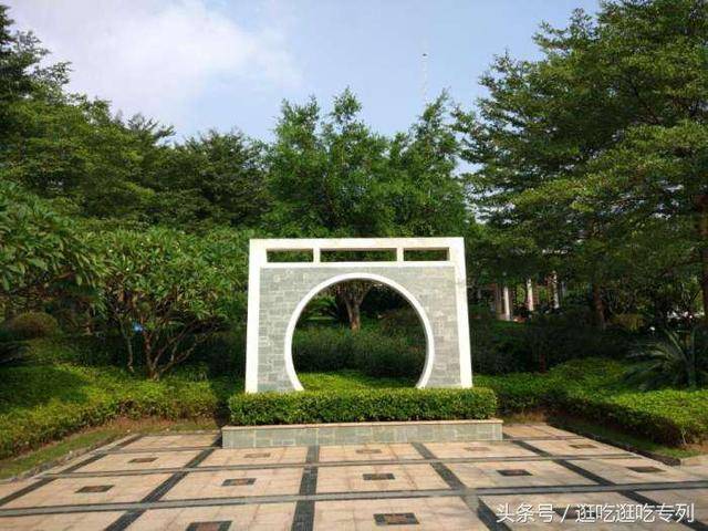 广州揽胜园