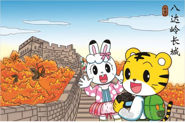 快来参加吧!巧虎涂色系列之城市篇—北京