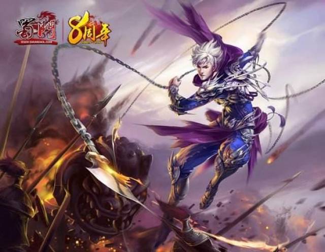 掌控雷电的刺杀者《蜀门》青城职业秘辛曝光