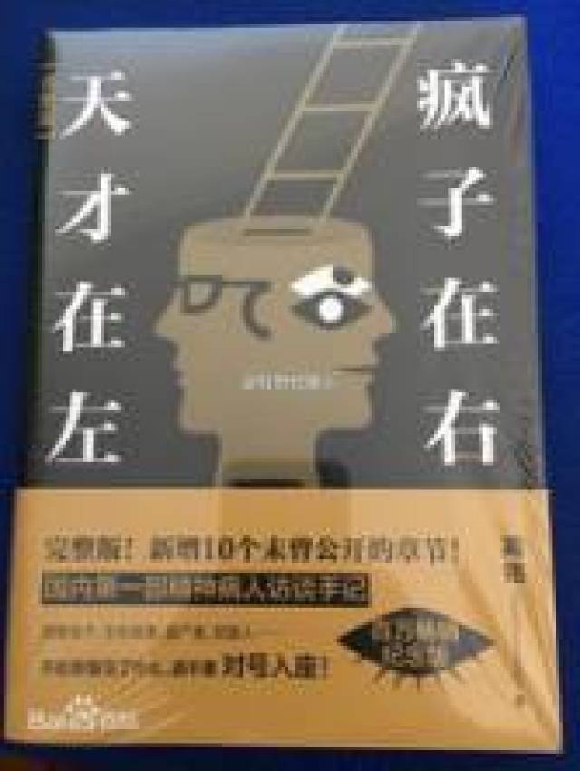 怎么才能戒掉追星 0e6ab994b6644801bd362b90b877ec73.jpeg