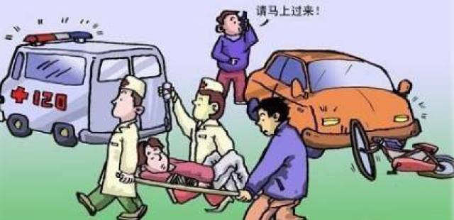 交通事故怎么办?三不一没有到底靠不靠谱?