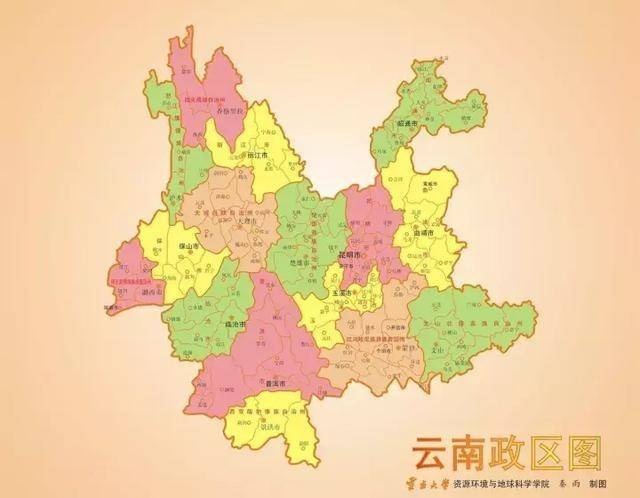 德宏傣族景颇族自治州:云南省下属的地级行政区,云南国门的守护者.