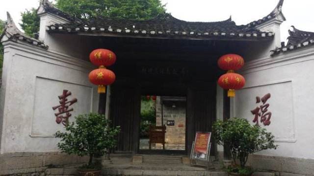 赵世炎故居