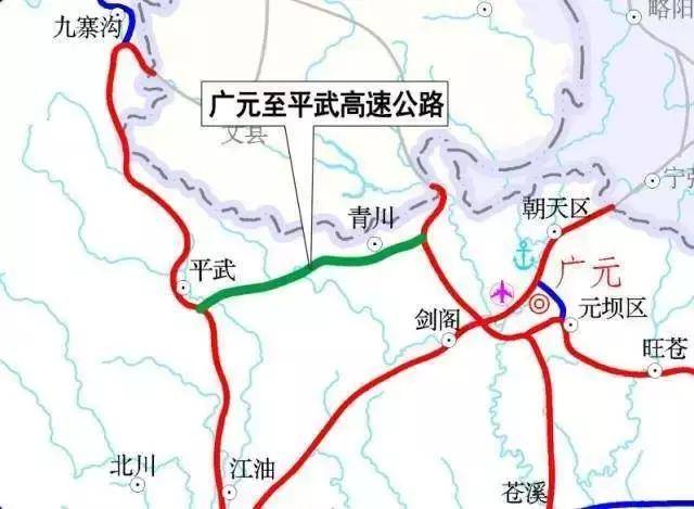 1507亿聚焦四川乐西宜攀高速等一批交通重点工程开工含项目详情