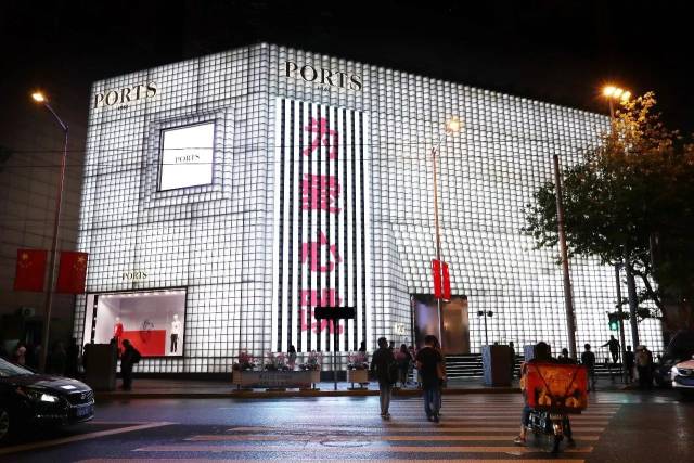 一秒混进陈冠希的趴体,和ports 一起为爱心动