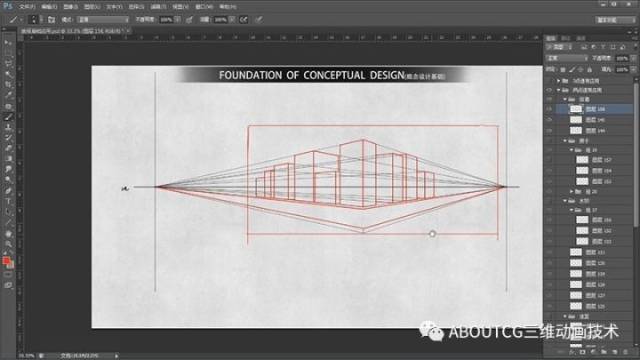 透视在实际场景案例中的应用技巧以及三维软件