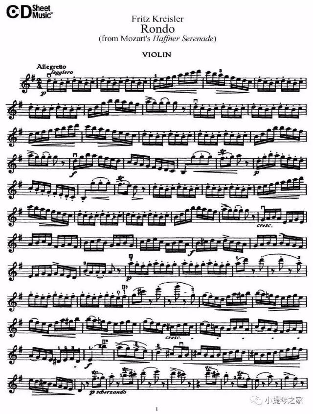活泼热烈:奏莫扎特《回旋曲》附小提琴谱