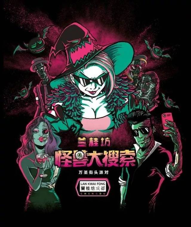 万圣节狼人村血色月夜!恐怖再升级,胆小慎入!(狼嚎)