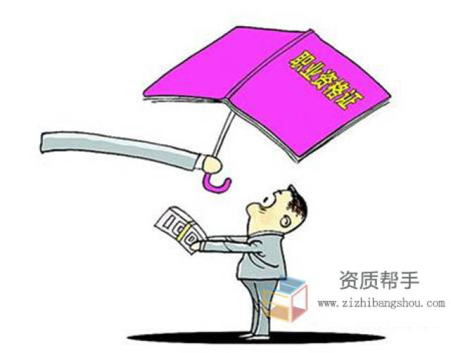 取消执业印章对二级建造师挂靠的影响有哪些?