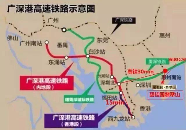 惠州地铁一号线年底开建