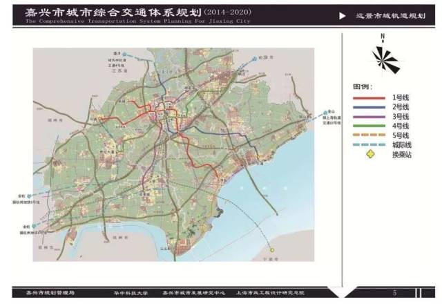 重磅未来嘉兴到海宁轨道交通怎么走最新规划公布