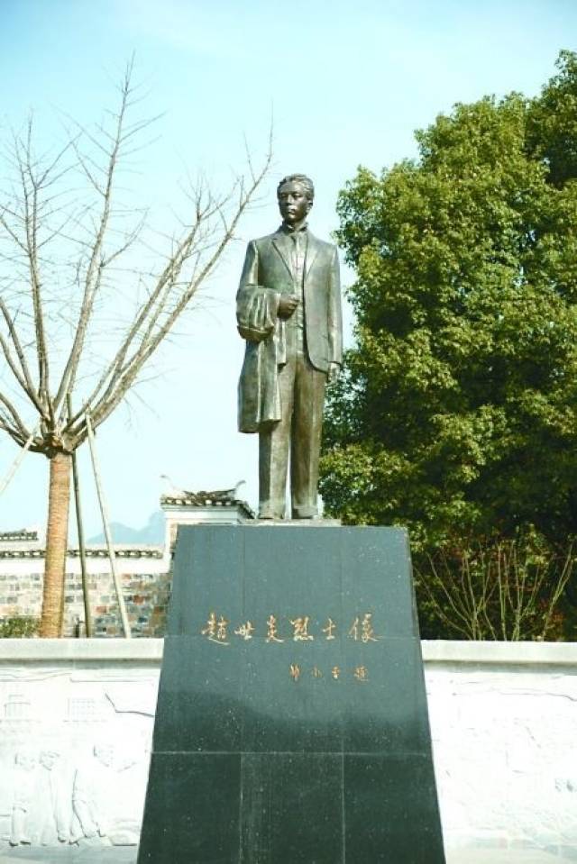 《中国共产党早期领导人(一)》纪念邮票中,有一枚