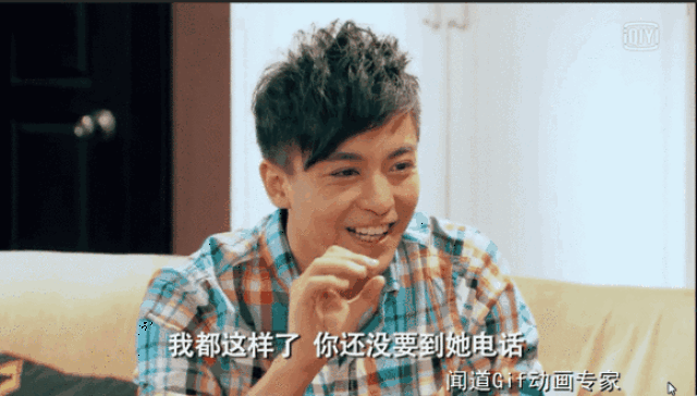 女人的这些雷区,你被炸了几条腿啦?(上)