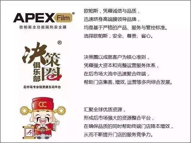 九大爷金牌会员,含金量有多高?看了就知道